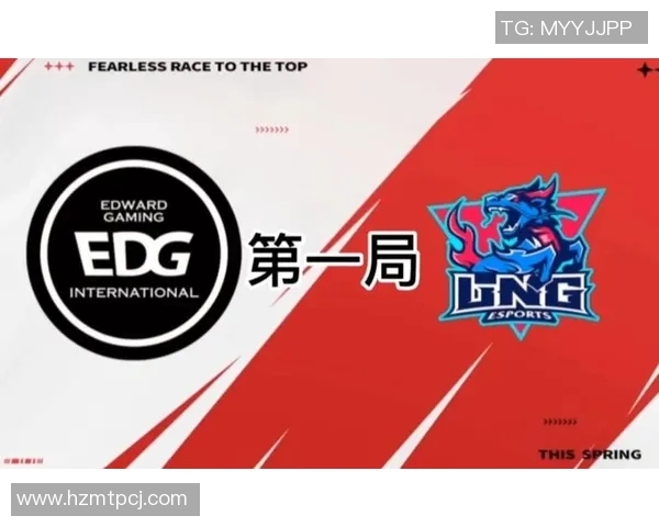 esports数据S15LOL赛季EDG实力变革引发热议分析团队表现与未来发展方向