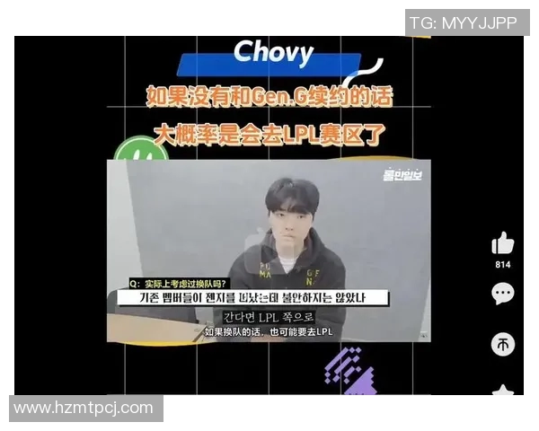 2026电竞新闻S15LOL赛事分析聚焦EDG战队近期状态与表现评估